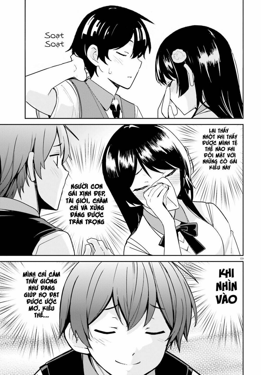 bạn thuở nhỏ sẽ không thua trong một câu chuyện tình yêu hài hước chapter 7 11