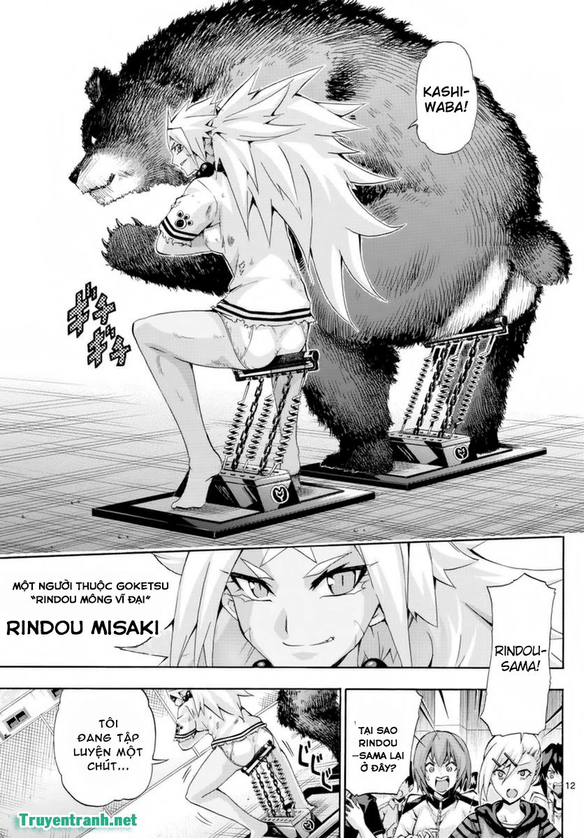 keijo!!!!!!!! (yml) chapter 255 4