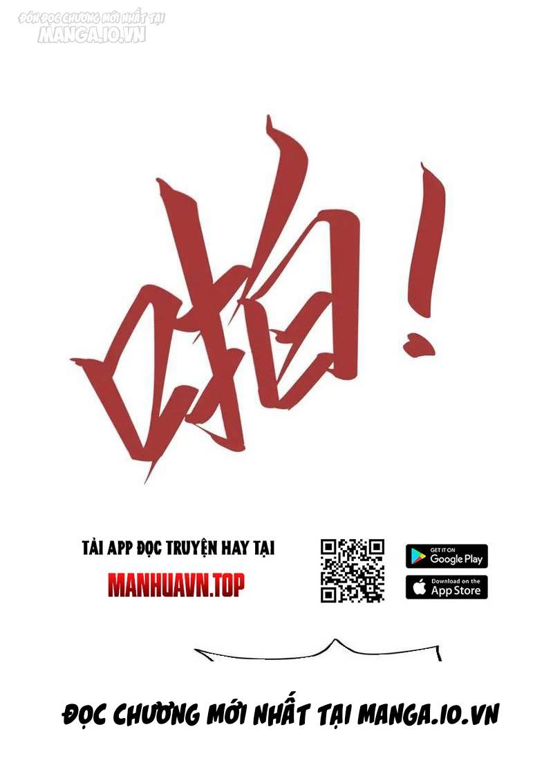 vạn cổ chí tôn chapter 303 55