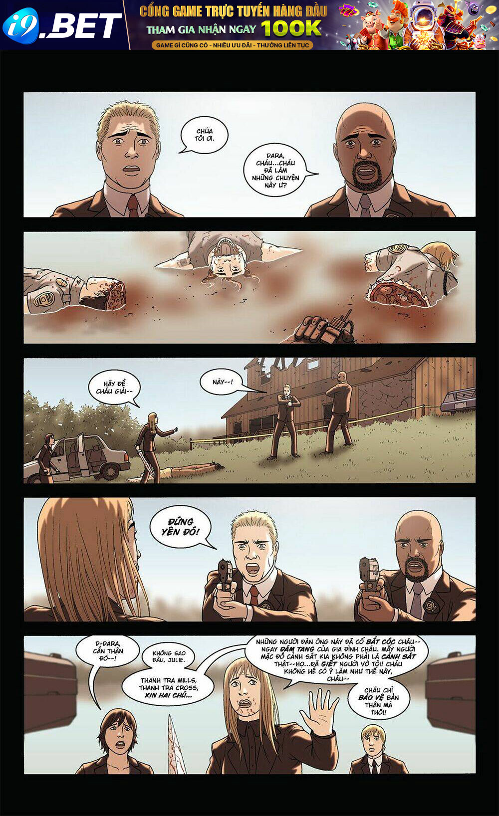 the sword chapter 4 4