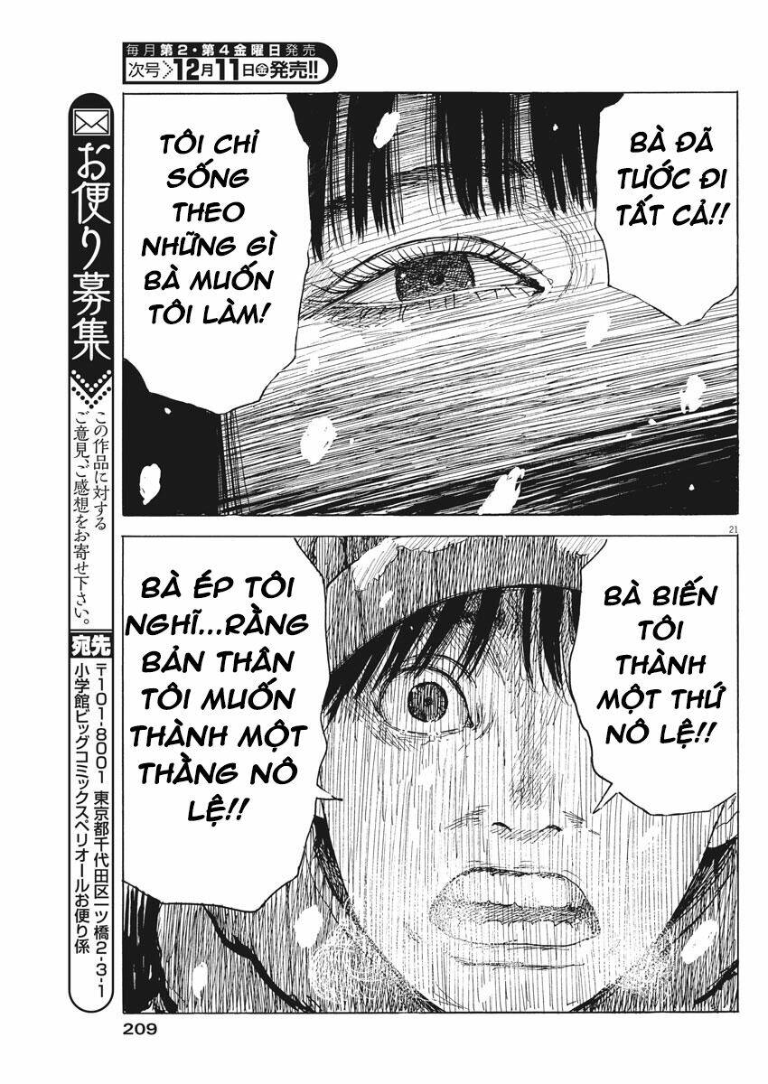 chi no wadachi chapter 87 22