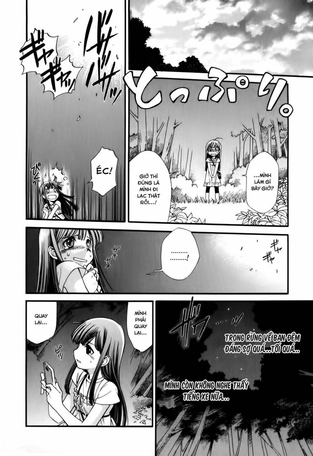 gohan shiyo! chapter 1 25