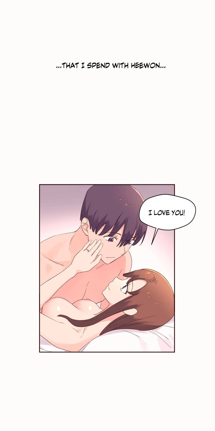 [raw] pheromone holic chapter 53 52