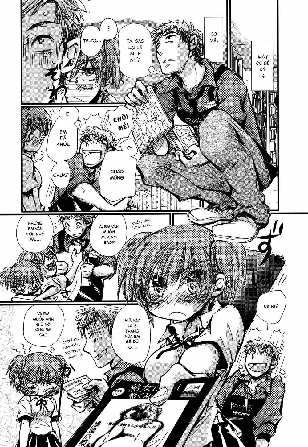 usotsuki paradox chapter 75.2 10