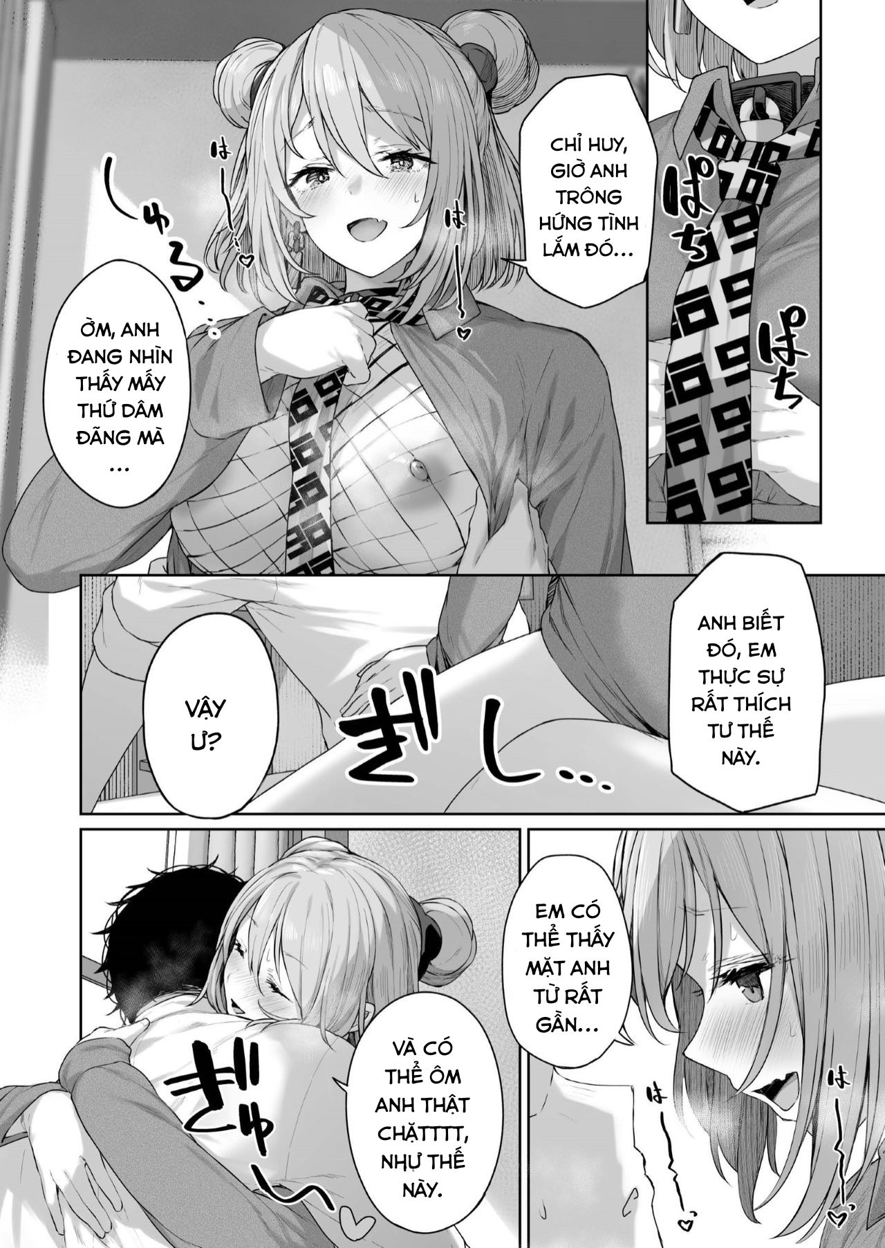 [18+] yuiitsu muni no mono nan dakara chapter 1 17