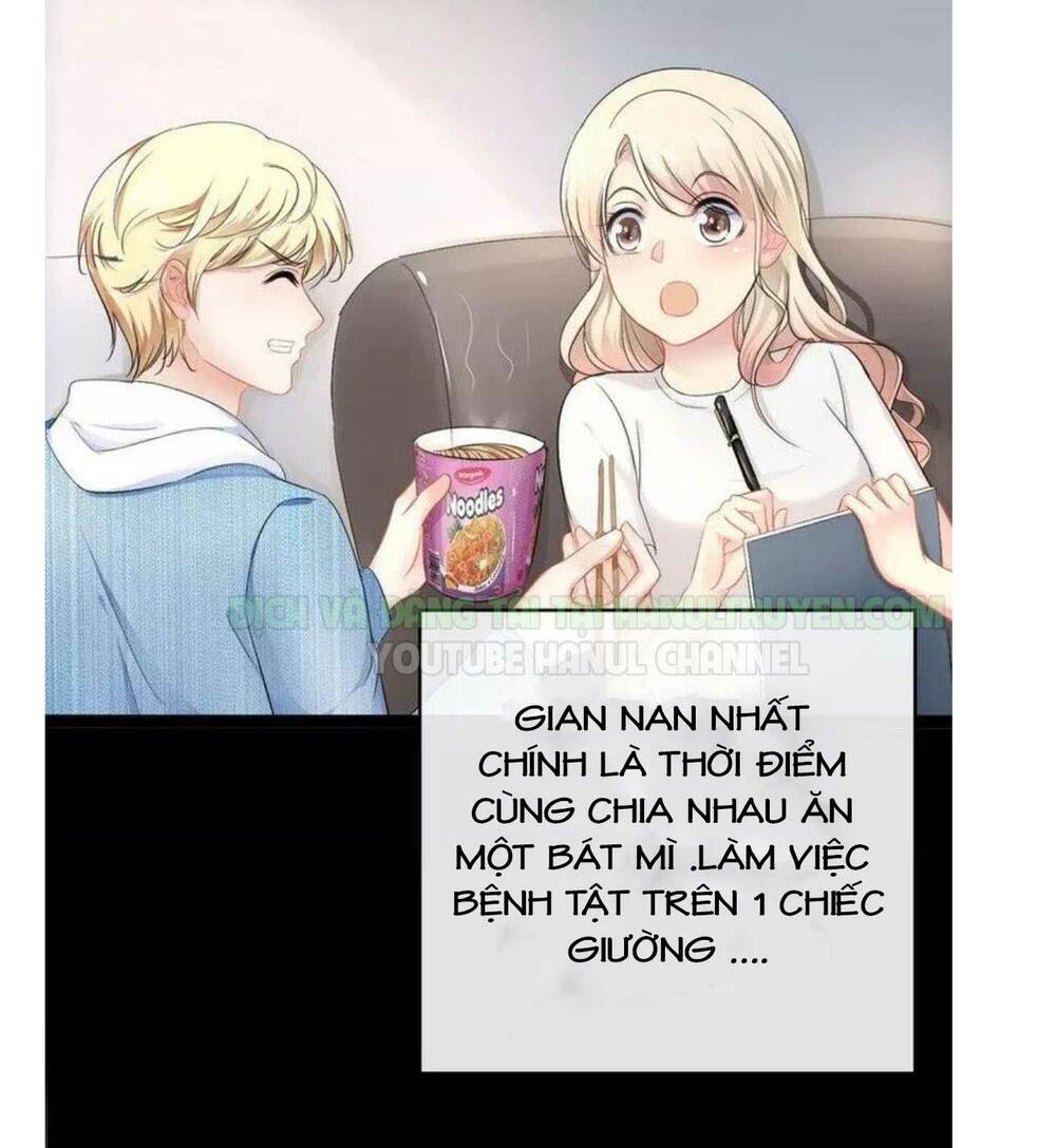 thần bí đế thiếu điềm sủng thê chapter 101 14