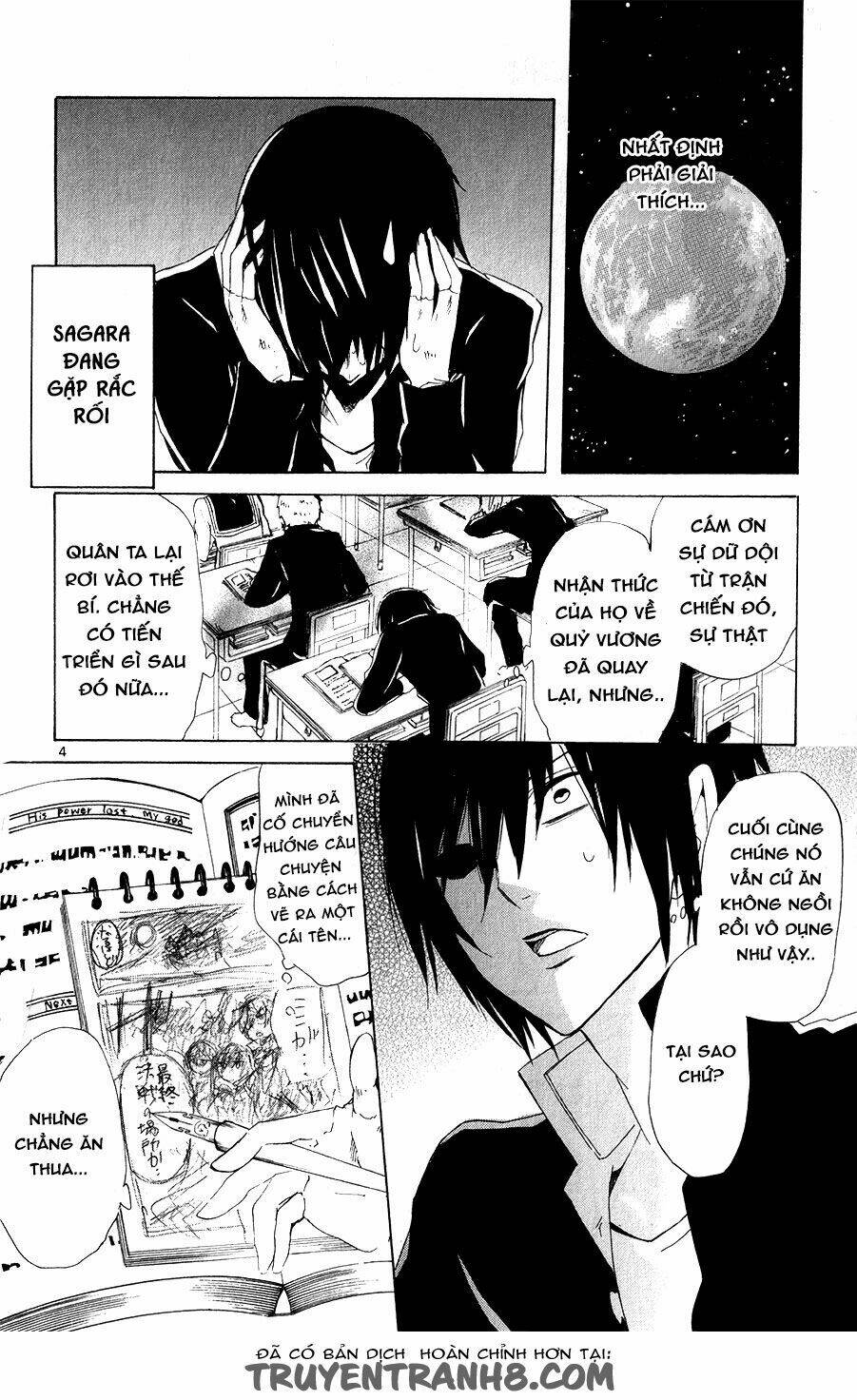 lasboss x hero chapter 12 7