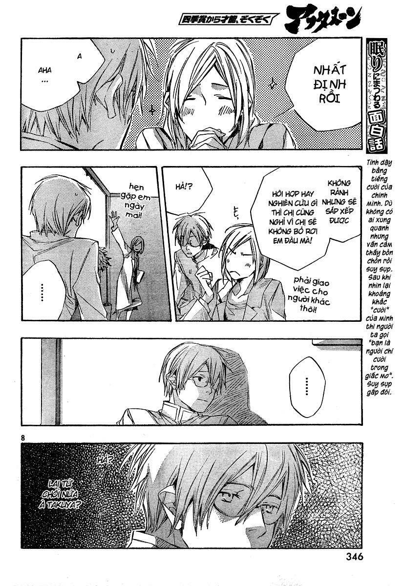 kumo no mukou, yakusoku no basho - lời hứa ngày ấy chapter 2 9