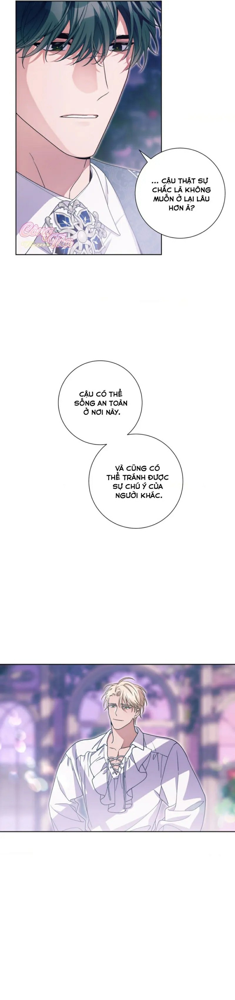 sức nóng của dreek chapter 11 25