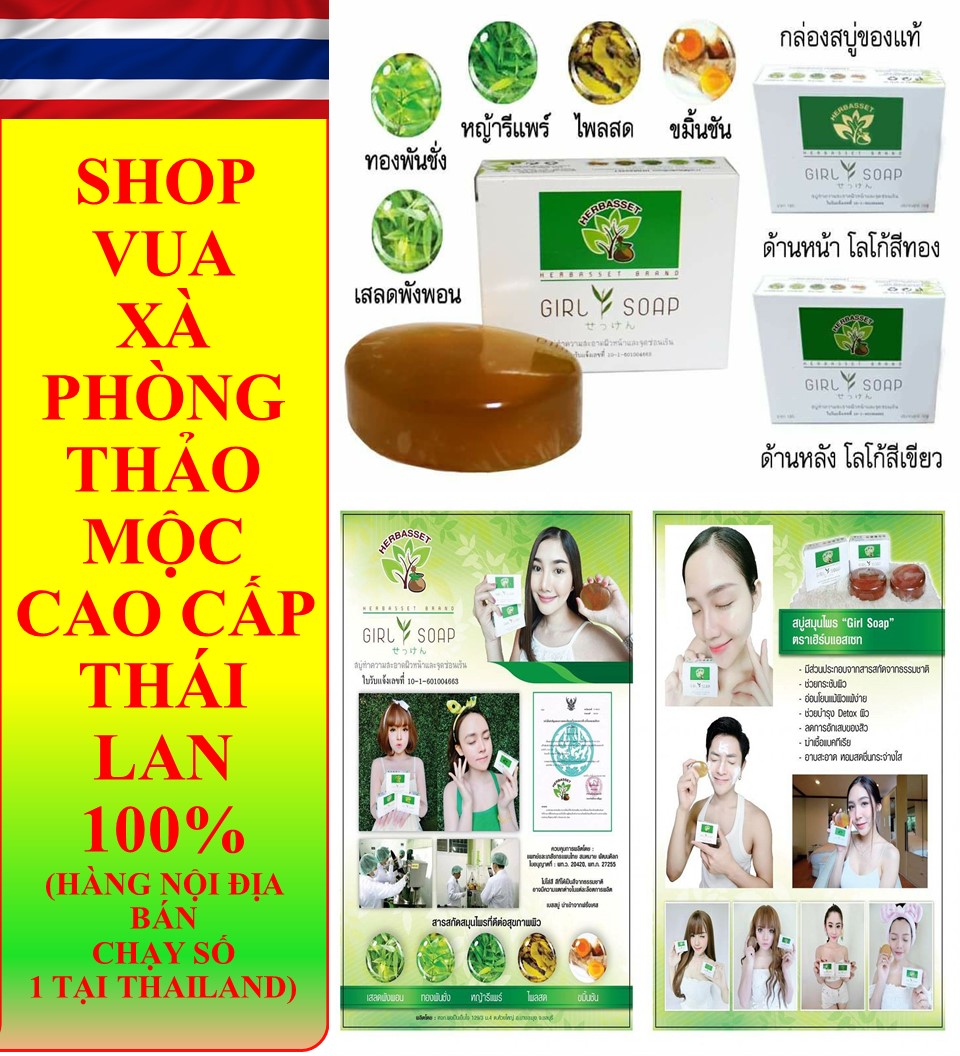 XÀ BÔNG TẮM THẢO MỘC CAO CẤP - CAM KẾT HÀNG THẬT THAILAND 100