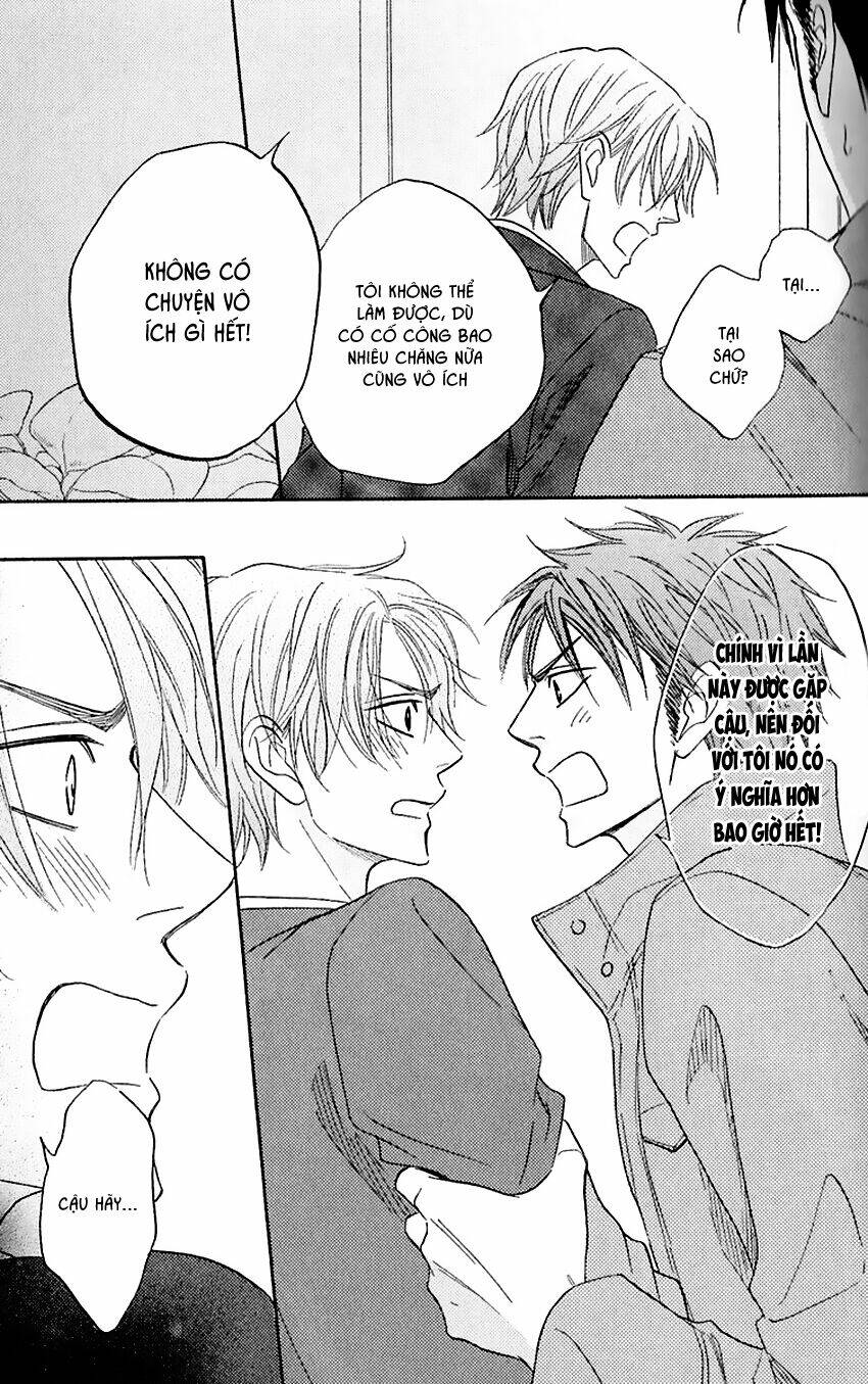 ikasama memory chapter 1 52