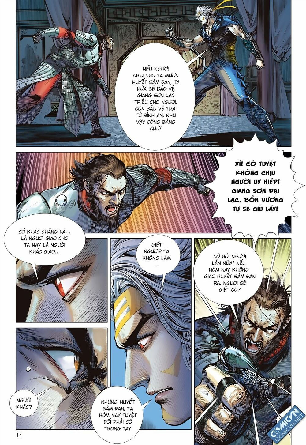 sơn hải kinh truyện chapter 80 14