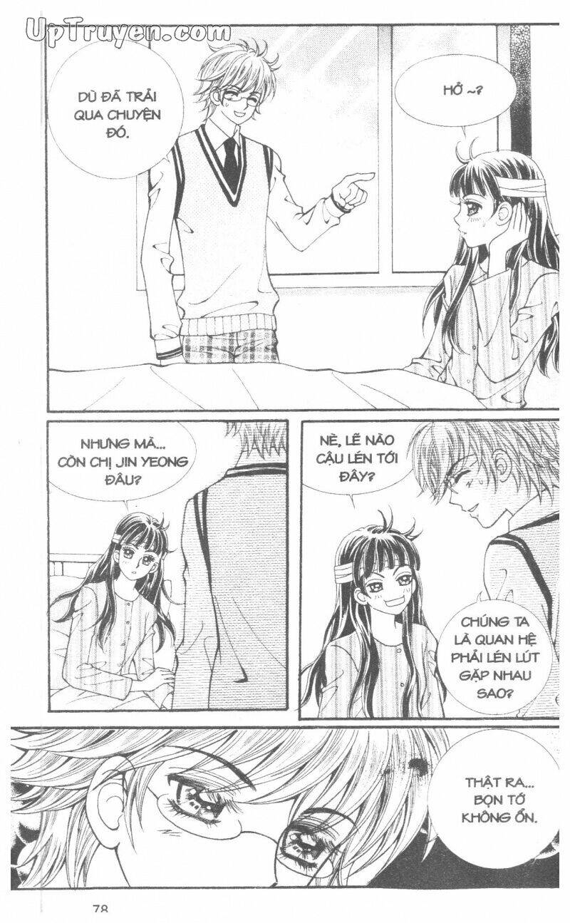 ido ido chapter 13 77