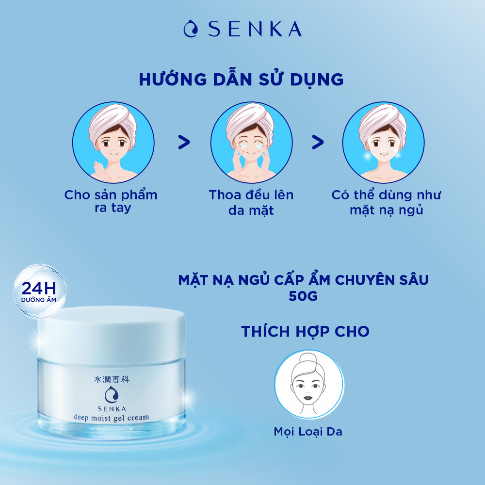 Kem Dưỡng Senka Deep Moist Cream Cấp Ẩm Chuyên Sâu 50g