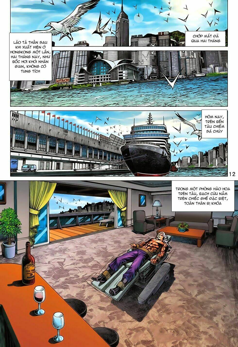 tân tác long hổ môn chapter 697 12