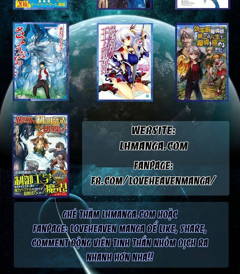 isekai wo seigyo mahou de kirihirake chapter 2 24