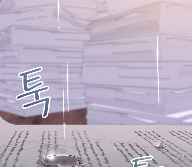 [18+] tôi đã kết hôn với kẻ thù giết cha mẹ chapter 12.2 42