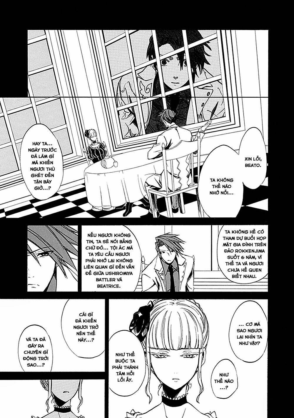 umineko no naku koro ni episode 4: alliance of the golden witch chapter 21 38