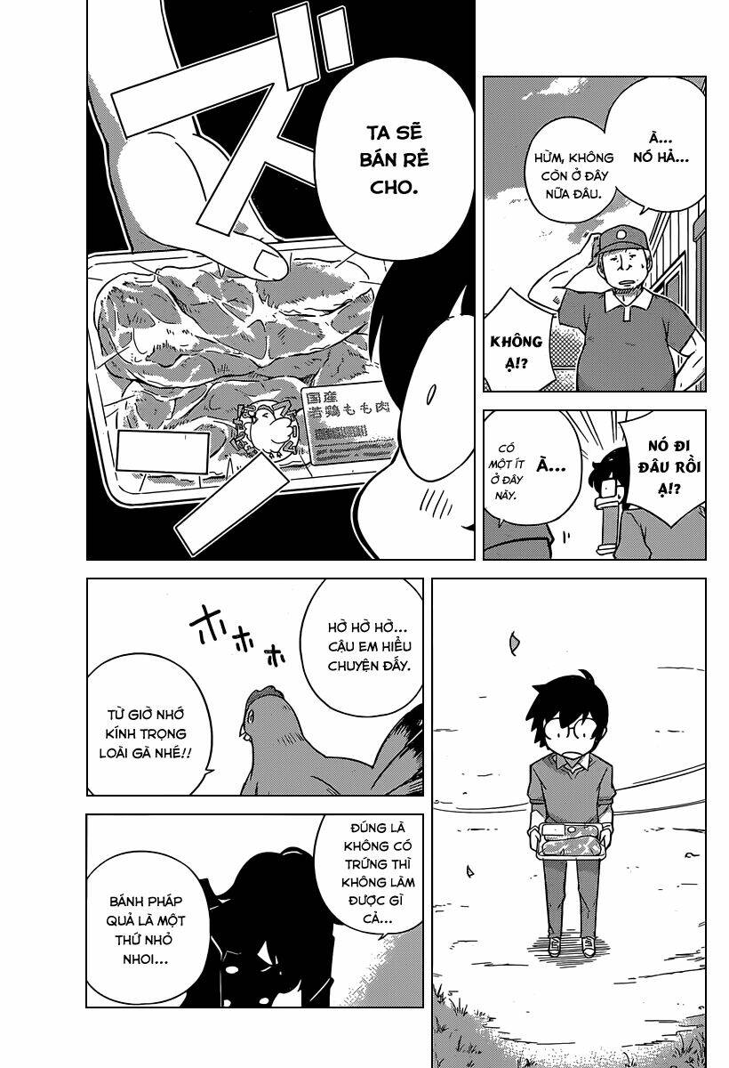 nanoha yougashiten no ii shigoto chapter 4 17