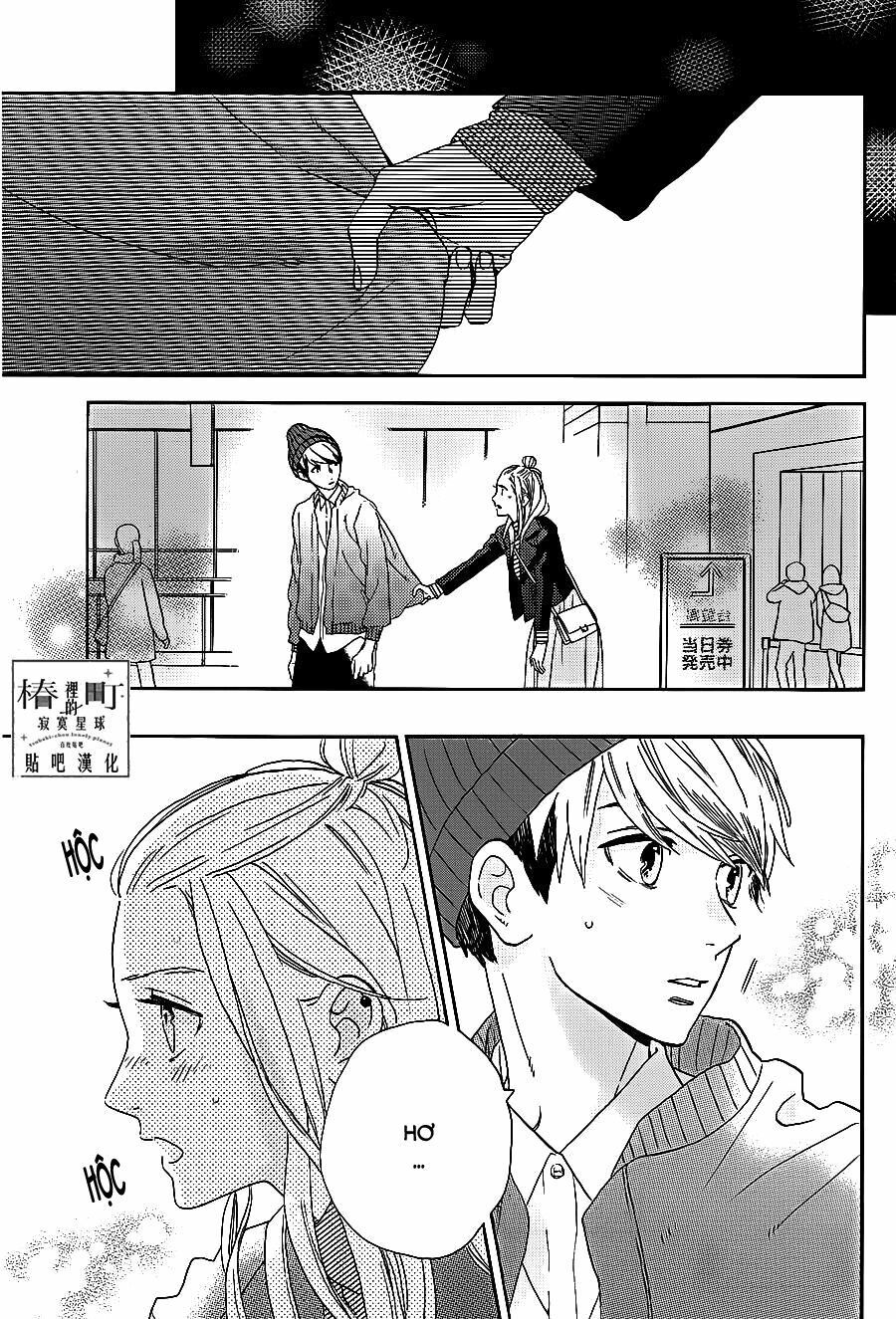 những đóa sơn trà kia, sẽ vì em mà đơm hoa khoe sắc chapter 43 33