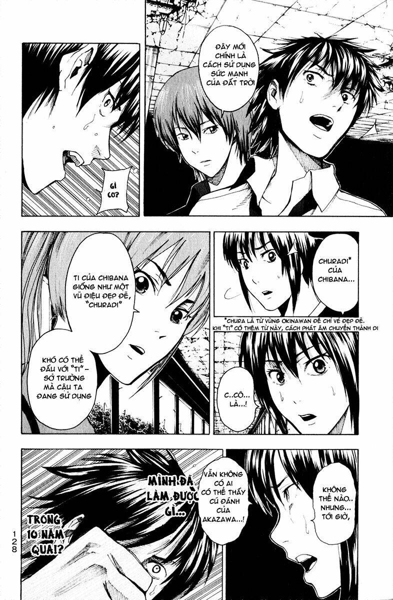 tiji-kun! chapter 12 5