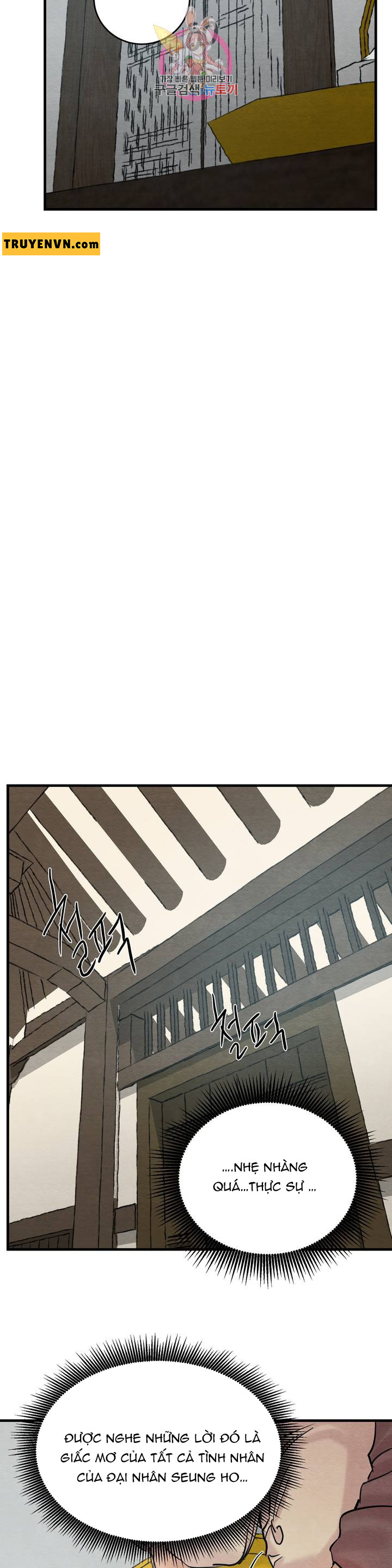 dạ ký chapter 56 12