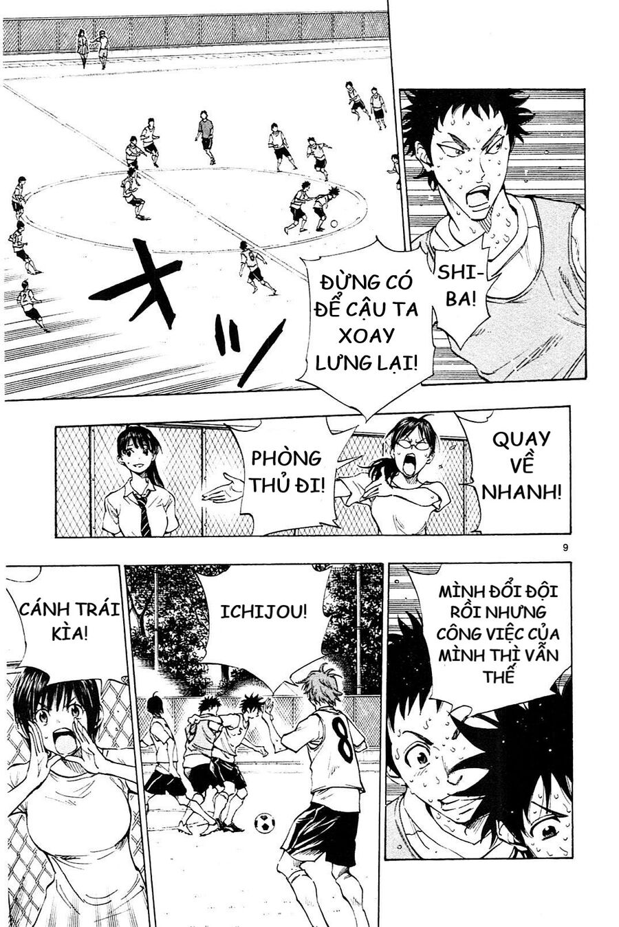 be blues! - ao ni nare chapter 153 10