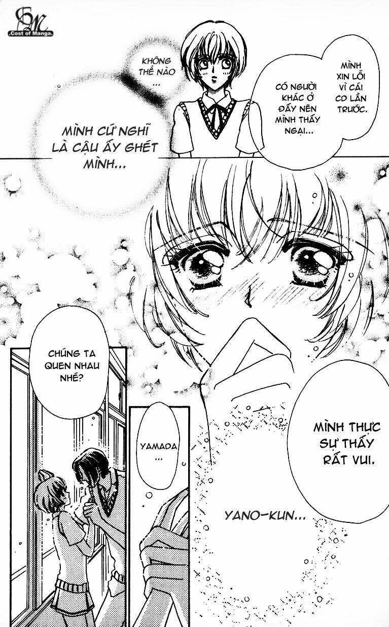 hana ni nare chapter 3 12