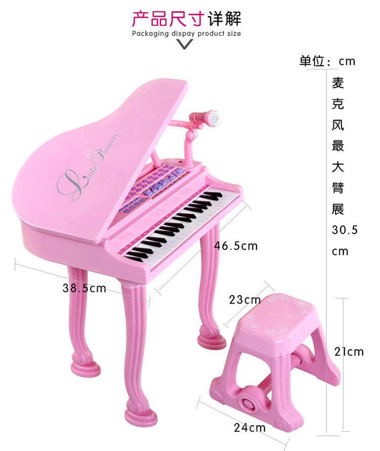 Đảm bảo chất lượng Polaroid 1403 đa chức năng đàn organ điện tử 37 phím dành cho trẻ em nhạc cụ có micrô đồ chơi giáo dục giáo dục sớm đa chức năng