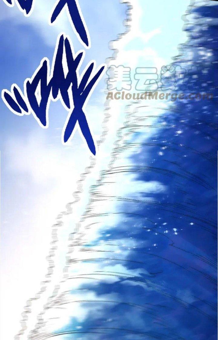 từ cây cổ thụ bắt đầu tiến hóa chapter 31 44