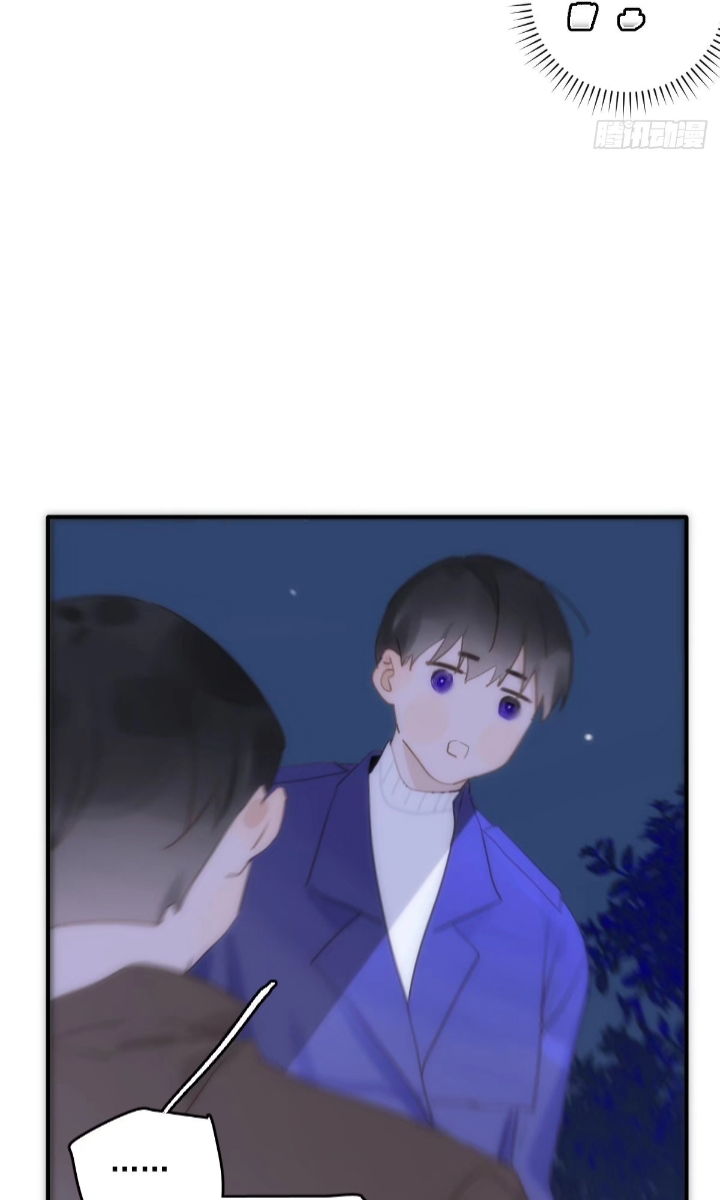 đêm đầy sao nói với em chapter 26 17