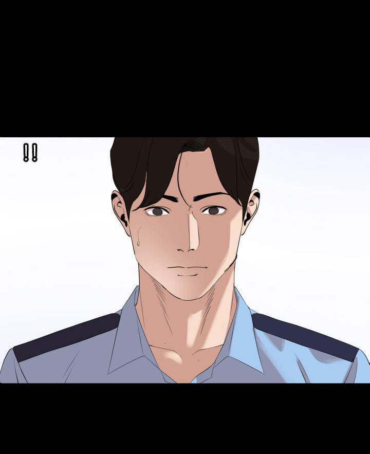 con rể chapter 7 22