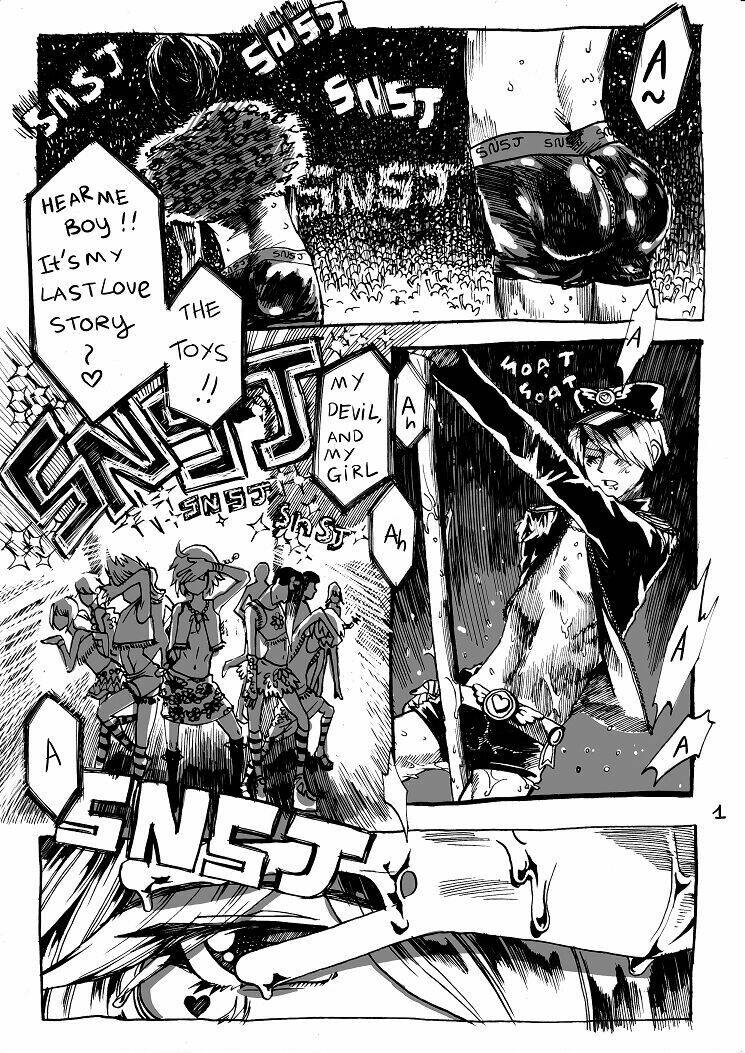 snsj chapter 1 1