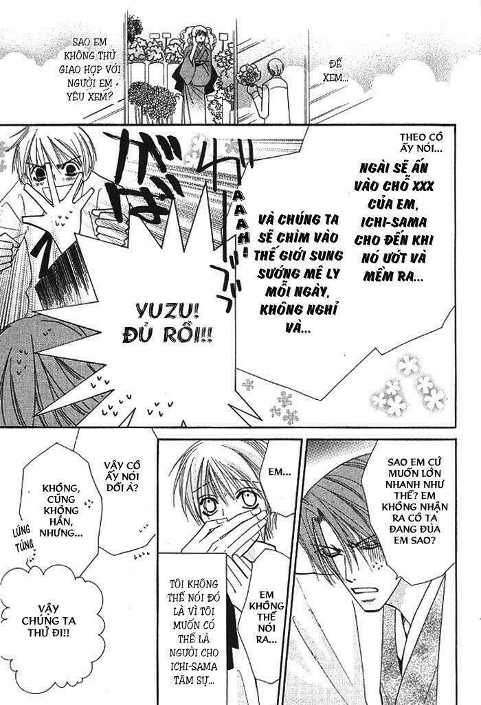 hybrid child chapter 2.1 20