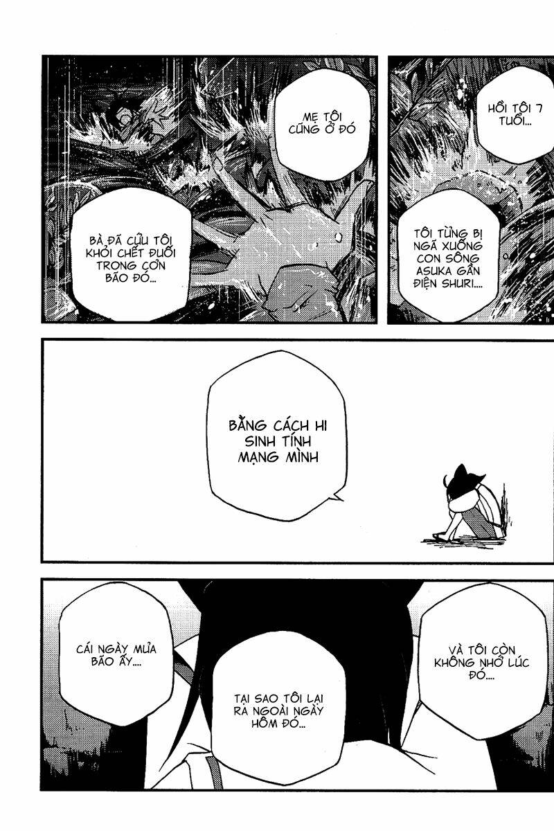 vairocana chapter 4 19