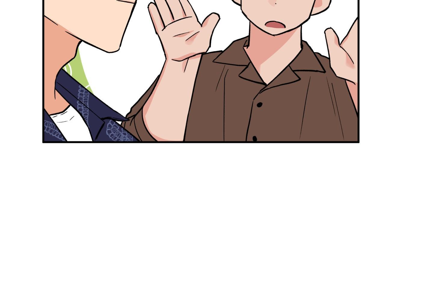 gâu gâu! chapter 47 61