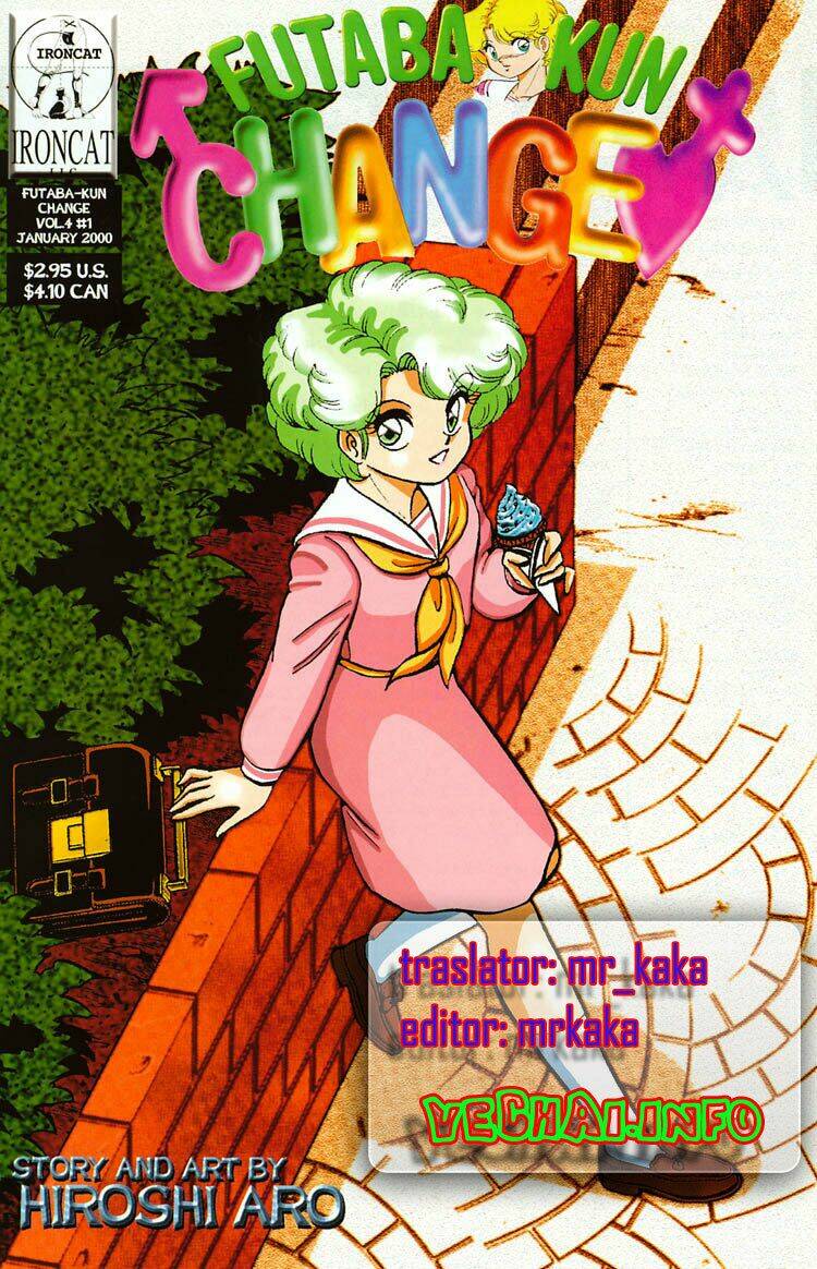 fubata-kun change! chapter 19 1