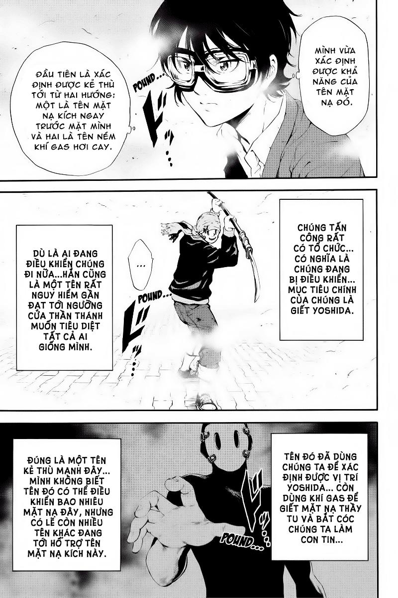 tenkuu shinpan arrive chapter 93 6