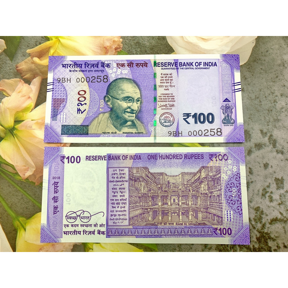 Tiền xưa Ấn Độ 100 Rupees màu tím chân dung Ghandhi , mới 100% UNC, tặng túi nilon bảo quản