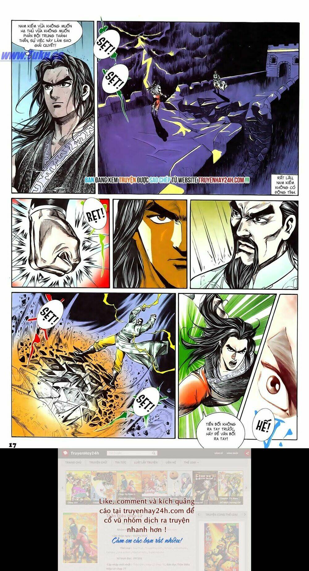 nghĩa dũng môn chapter 59 17