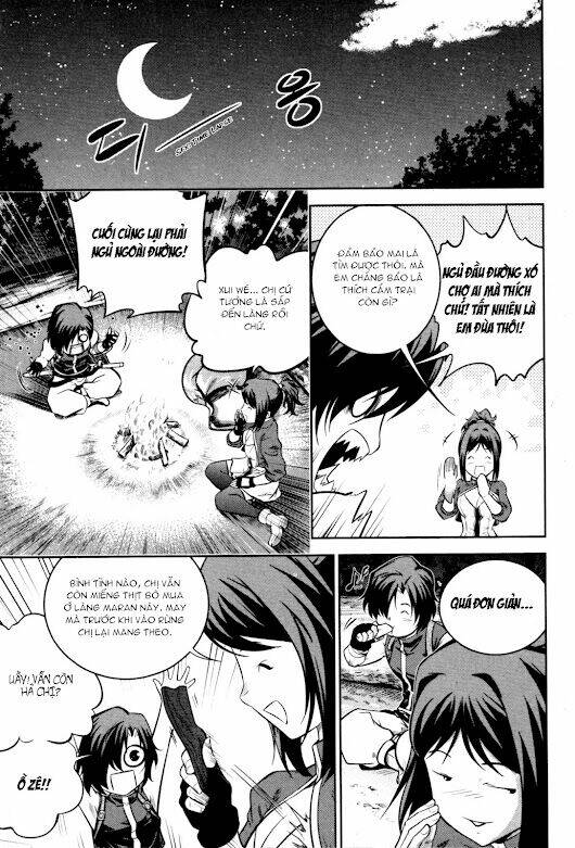 the legend of maian chapter 58 15