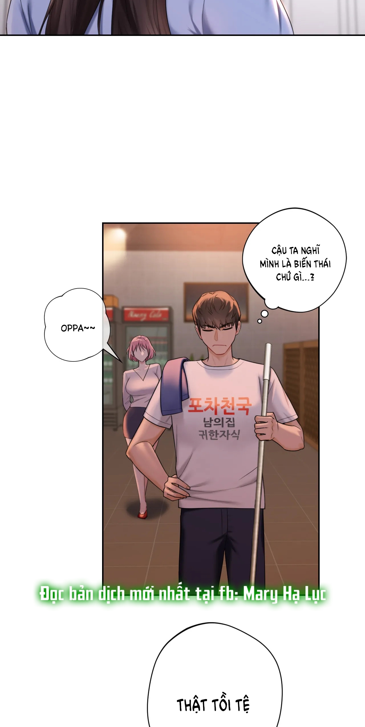 [18+] không là bạn bè chapter 4.2 27