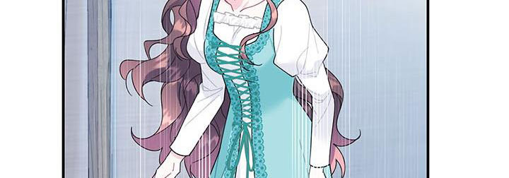 công chúa của loài chim chapter 50.1 347