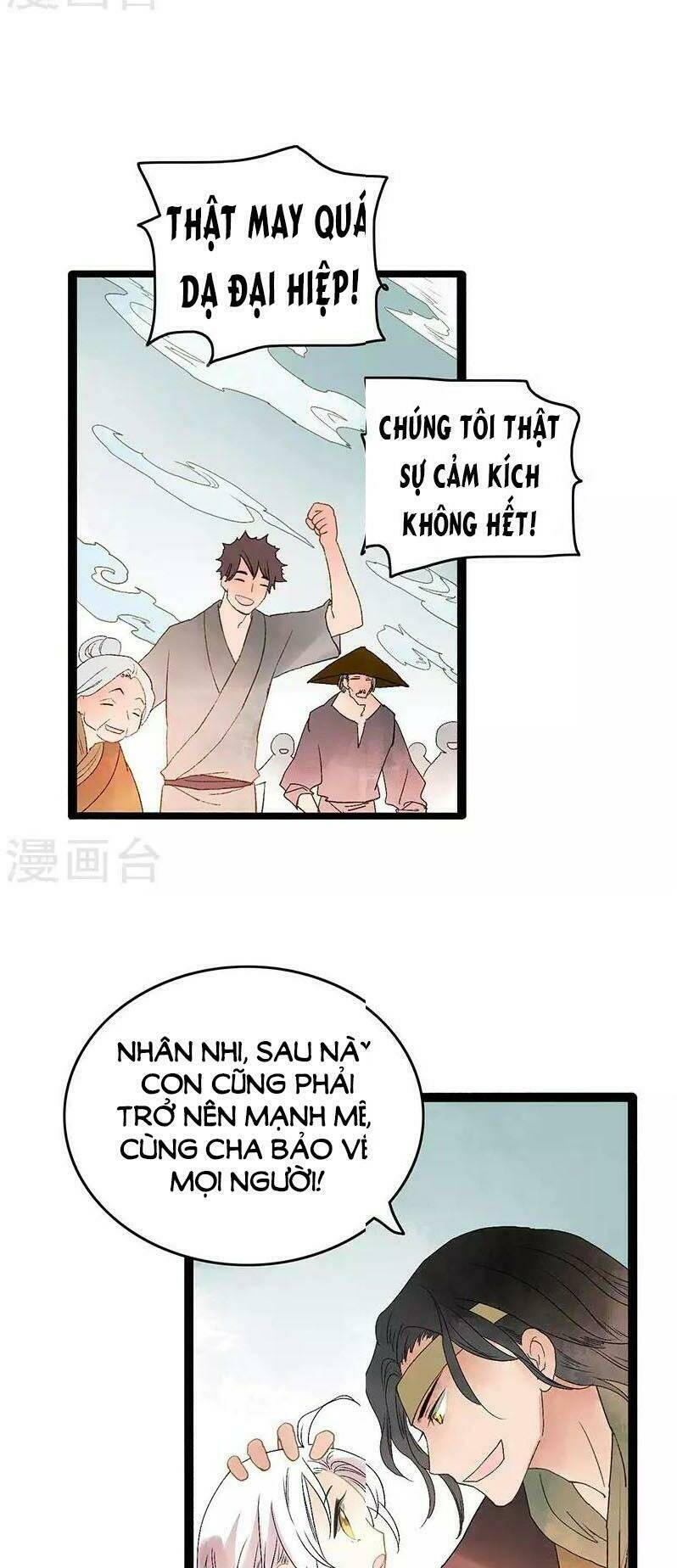 thiếu nữ sấm sét chapter 38 18