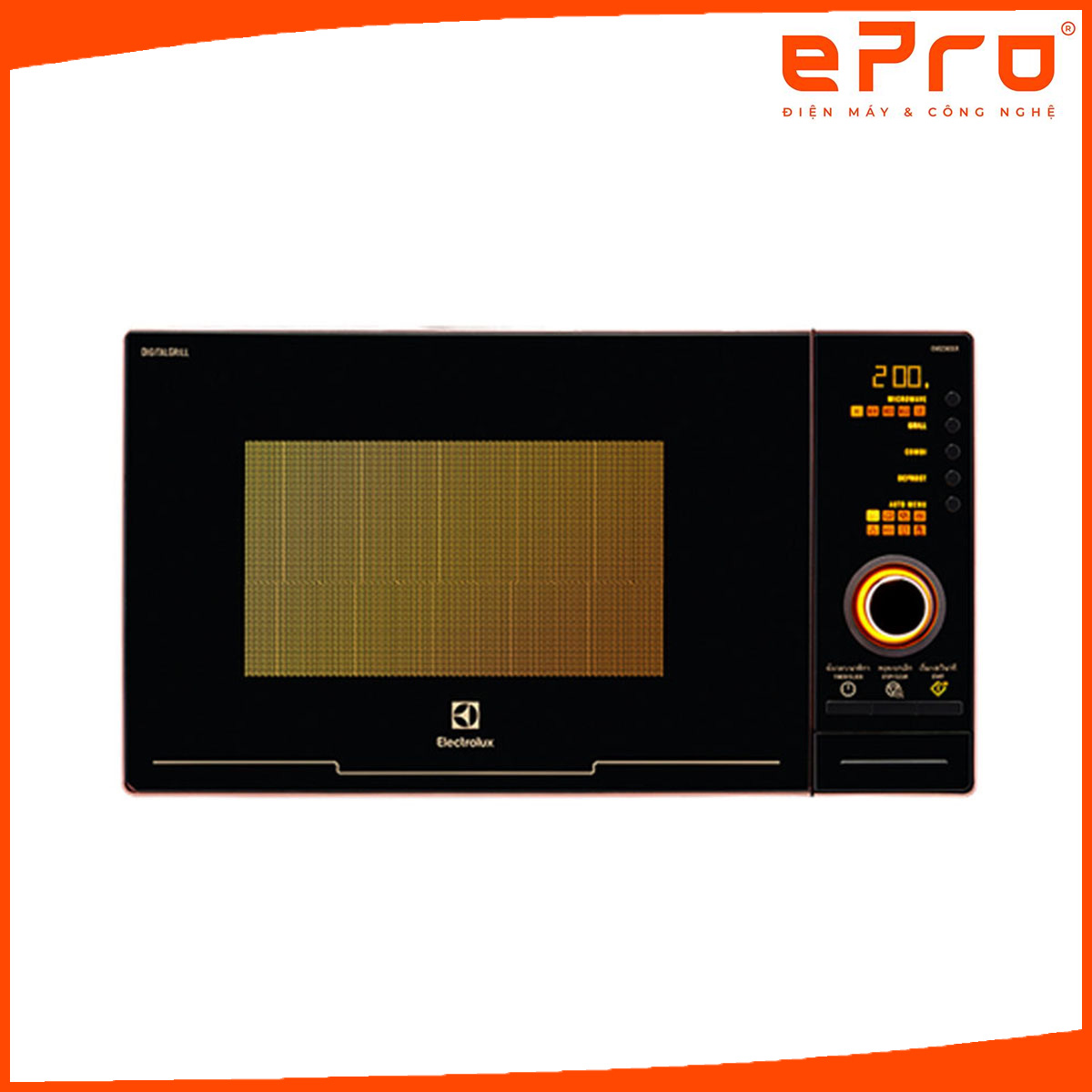Lò vi sóng điện tử có nướng Electrolux EMS2382GRI - Hàng chính hãng
