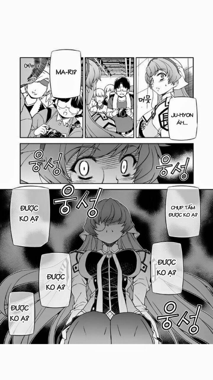 sai:taker - futari no artemis chapter 4 27