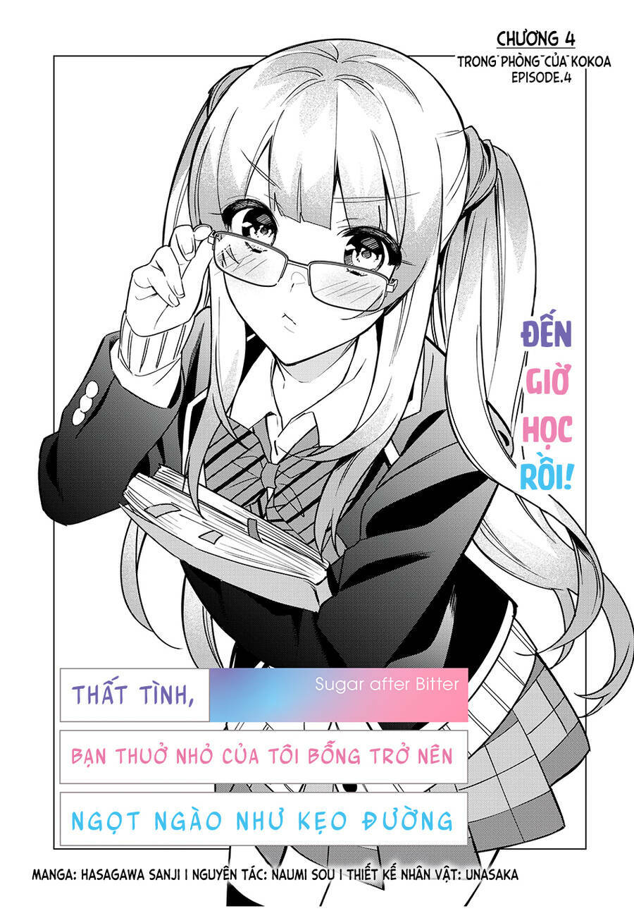 sau khi tôi thất tình, cô bạn thuở nhỏ của tôi bỗng dưng ngọt như mía lùi chapter 4 6