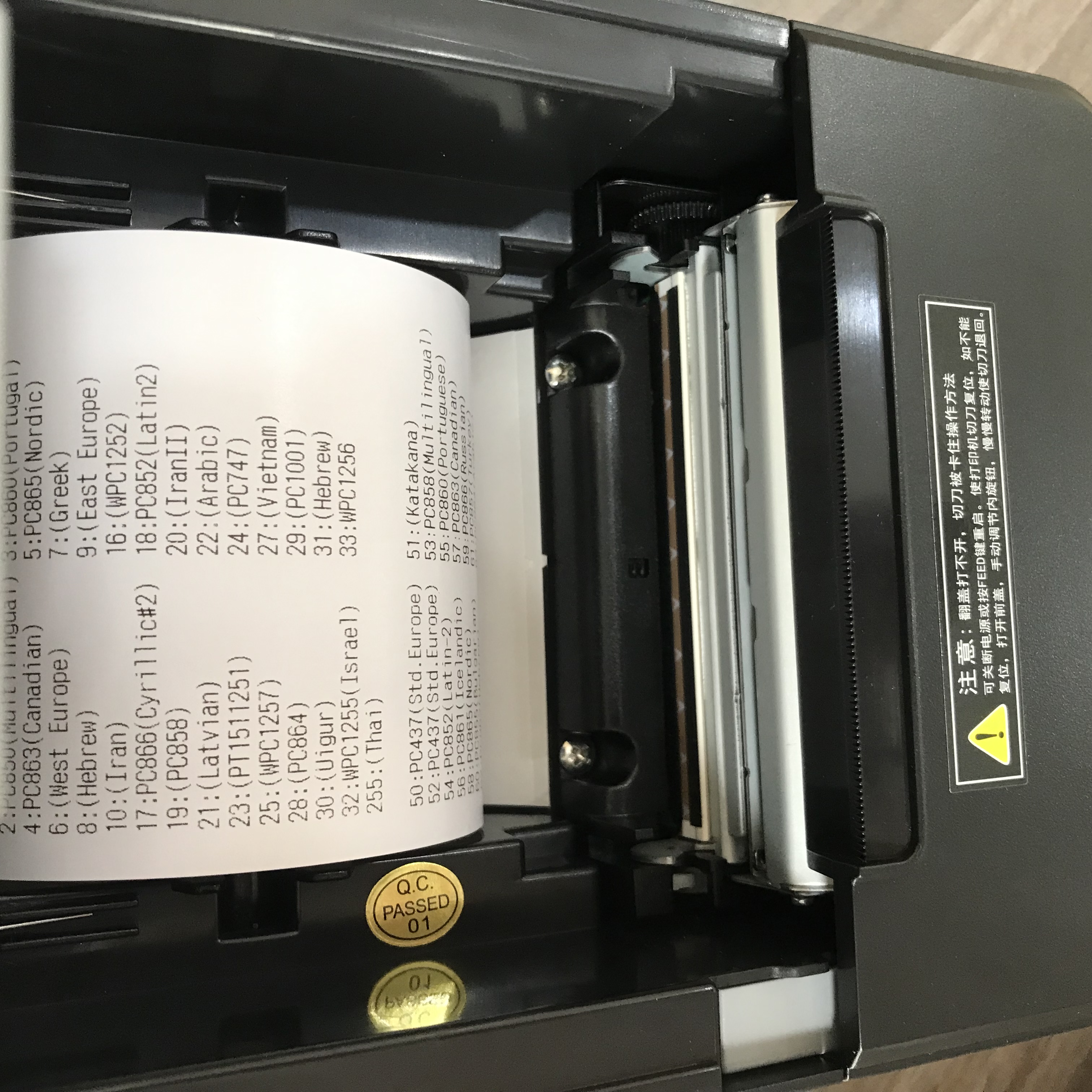 Máy in nhiệt, máy in hóa đơn, máy in bill K80 chính hãng Xprinter A160H (tốc độ in 160mm/s) cổng USB - Hàng Chính Hãng