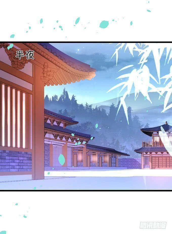 hồ tiên hung bạo chapter 121 30