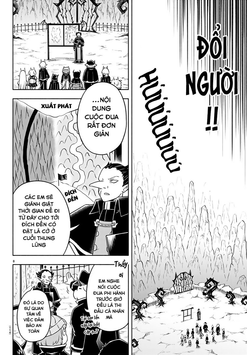 makai no shuyaku wa wareware da chapter 7 11